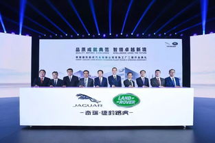 鐘觀 | 最“混血”的奇瑞捷豹路虎，如何用“體能”沖擊二線豪華陣營？